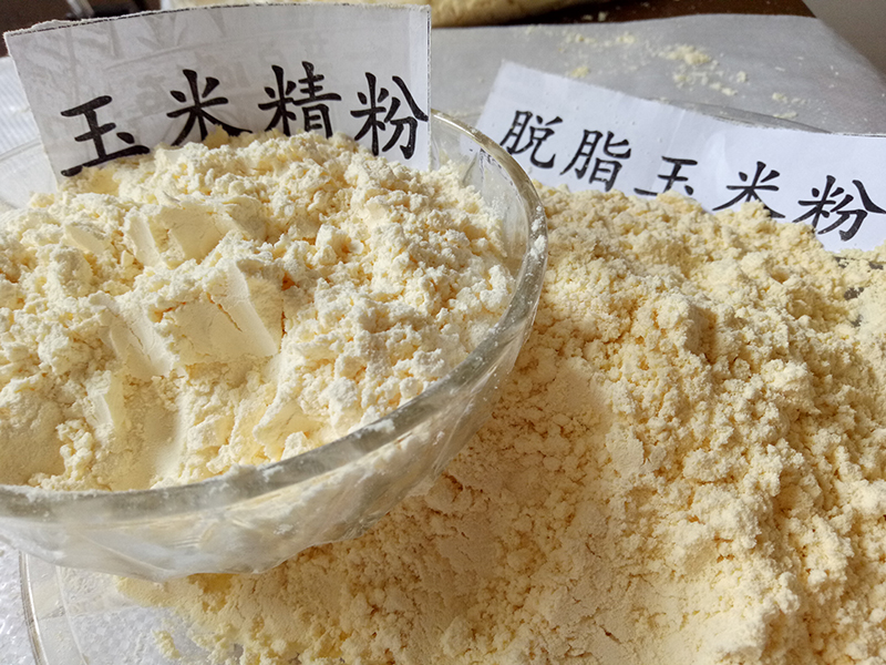 精粉、普對比